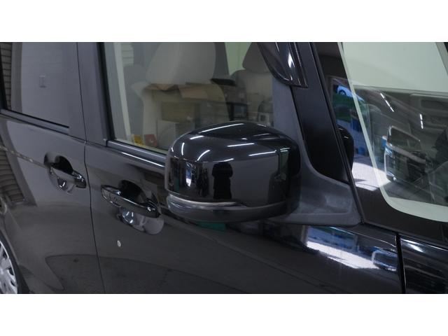 Ｎ－ＢＯＸ Ｇ　禁煙車　両側スライドドア　スマートキー　プッシュスタート　ベンチシート　アームレスト　アイドリングストップ　ＬＥＤヘッドライト　ＡＵＴＯエアコン　電動格納ミラー（45枚目）