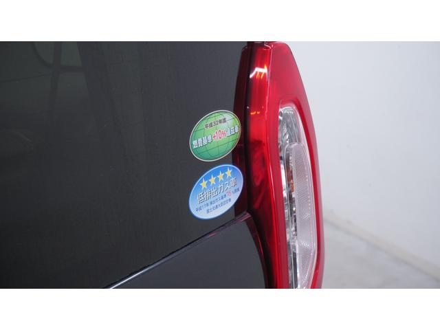 Ｎ－ＢＯＸ Ｇ　禁煙車　両側スライドドア　スマートキー　プッシュスタート　ベンチシート　アームレスト　アイドリングストップ　ＬＥＤヘッドライト　ＡＵＴＯエアコン　電動格納ミラー（61枚目）