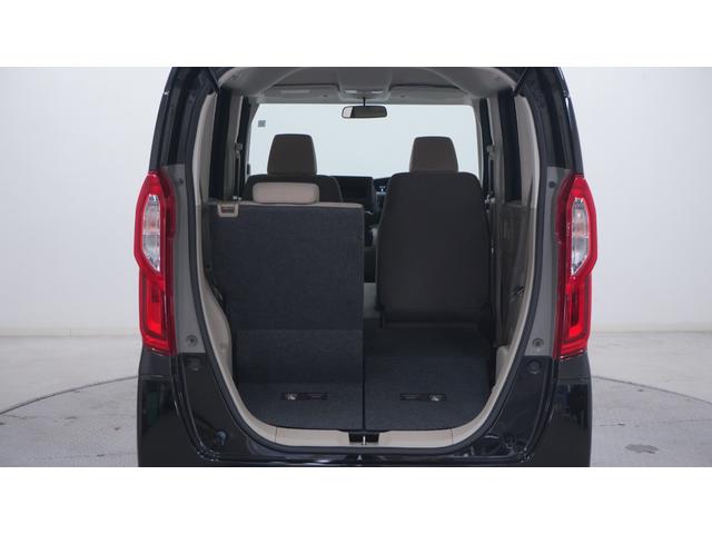 Ｎ－ＢＯＸ Ｇ　禁煙車　両側スライドドア　スマートキー　プッシュスタート　ベンチシート　アームレスト　アイドリングストップ　ＬＥＤヘッドライト　ＡＵＴＯエアコン　電動格納ミラー（65枚目）