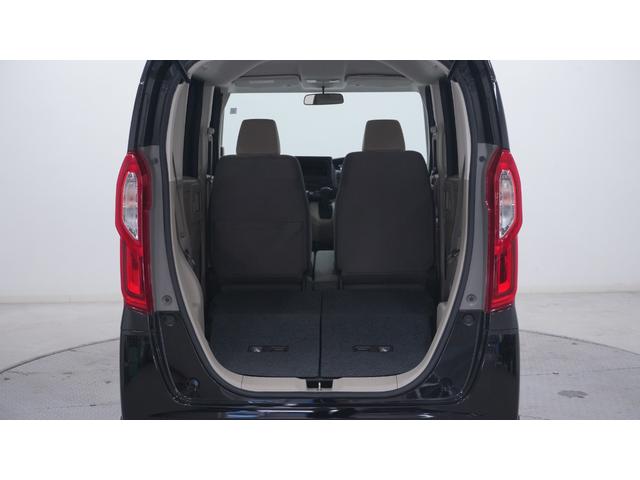 Ｎ－ＢＯＸ Ｇ　禁煙車　両側スライドドア　スマートキー　プッシュスタート　ベンチシート　アームレスト　アイドリングストップ　ＬＥＤヘッドライト　ＡＵＴＯエアコン　電動格納ミラー（66枚目）