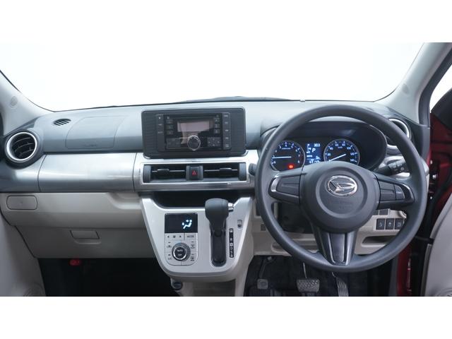 キャスト スタイルX SAII フル装備 Wエアバック 禁煙車 スマートアシスト2 スマートキー プッシュスタート ベンチシート AUTOエアコン AUTOライト アームレスト 電動格納ドアミラー(3枚目)