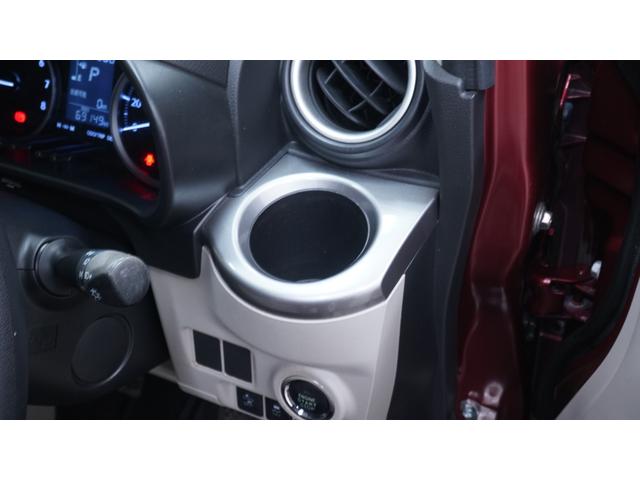 キャスト スタイルX SAII フル装備 Wエアバック 禁煙車 スマートアシスト2 スマートキー プッシュスタート ベンチシート AUTOエアコン AUTOライト アームレスト 電動格納ドアミラー(17枚目)