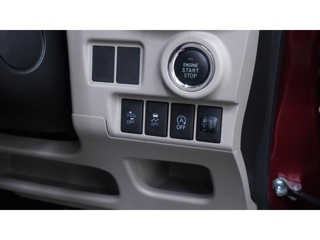 キャスト スタイルX SAII フル装備 Wエアバック 禁煙車 スマートアシスト2 スマートキー プッシュスタート ベンチシート AUTOエアコン AUTOライト アームレスト 電動格納ドアミラー(18枚目)