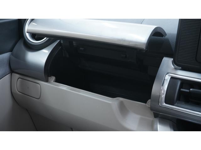 キャスト スタイルX SAII フル装備 Wエアバック 禁煙車 スマートアシスト2 スマートキー プッシュスタート ベンチシート AUTOエアコン AUTOライト アームレスト 電動格納ドアミラー(31枚目)