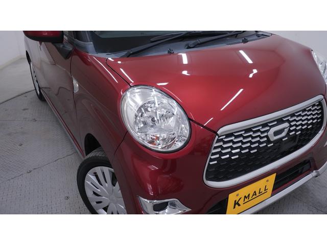 キャスト スタイルX SAII フル装備 Wエアバック 禁煙車 スマートアシスト2 スマートキー プッシュスタート ベンチシート AUTOエアコン AUTOライト アームレスト 電動格納ドアミラー(46枚目)