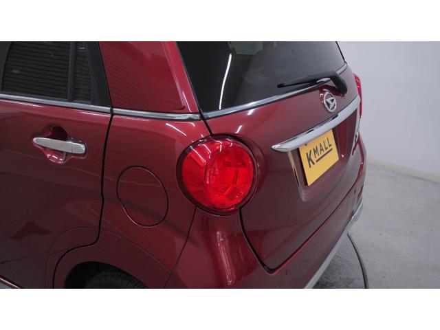 キャスト スタイルX SAII フル装備 Wエアバック 禁煙車 スマートアシスト2 スマートキー プッシュスタート ベンチシート AUTOエアコン AUTOライト アームレスト 電動格納ドアミラー(59枚目)