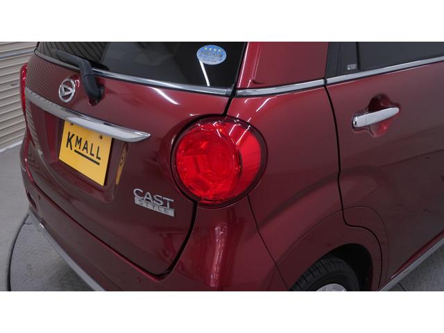 キャスト スタイルX SAII フル装備 Wエアバック 禁煙車 スマートアシスト2 スマートキー プッシュスタート ベンチシート AUTOエアコン AUTOライト アームレスト 電動格納ドアミラー(60枚目)