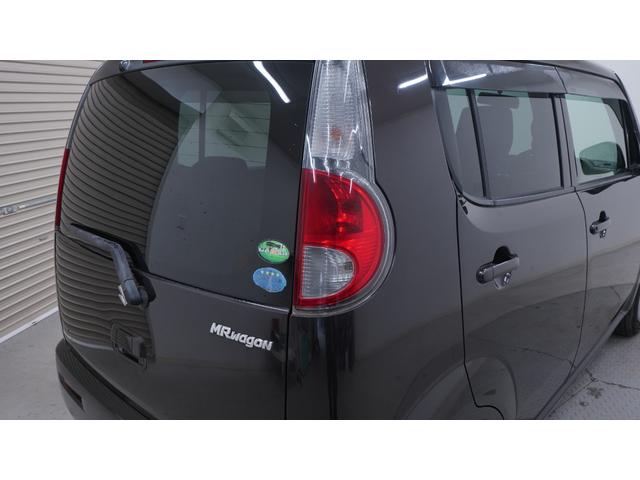 �~�n���ɍ��w��̐����H��������I