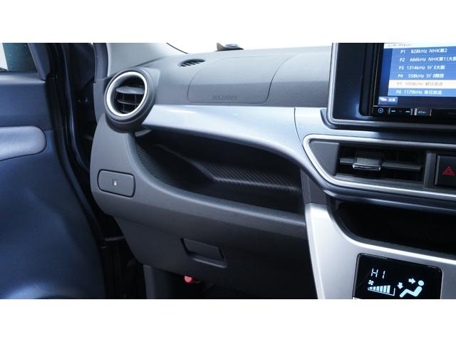 キャスト アクティバG ターボ SAII 禁煙車 カロッツェリアメモリーナビ 地デジTV CD/DVD再生 Bluetooth接続 スマートキー プッシュスタート ベンチシート アームレスト LEDヘッドライト AUTOライト 車線逸脱警報(33枚目)