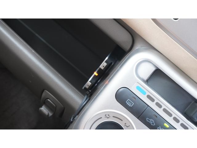 �u�T���L���b�p��T���L���b�p��T���L���b�b�p��v�̂s�u�b�l�ł�����݁I�y�����Ԑ��X�y���[���̎o���X�ł��B�u���R�@�R�X�D�W�v�Ō�������Γ��X�̃z�[���y�[�W���m�F�ł��܂���