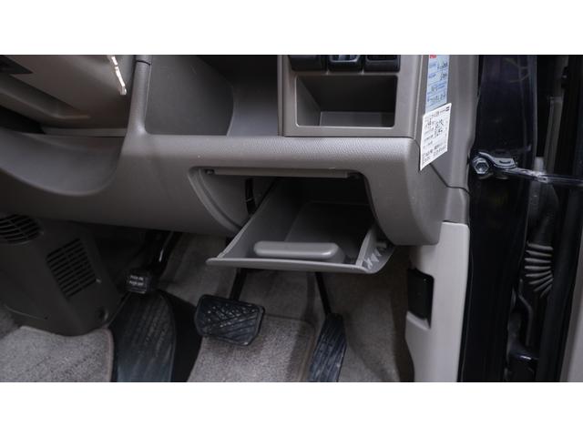 ���S���S�ȓ��X�I���W�i���̃p�b�N�����p�ӂ��Ă���܂��B