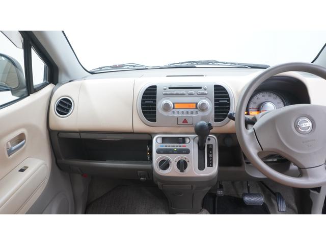 �S�ԃ��[���N���[�j���O�{�H�ρI