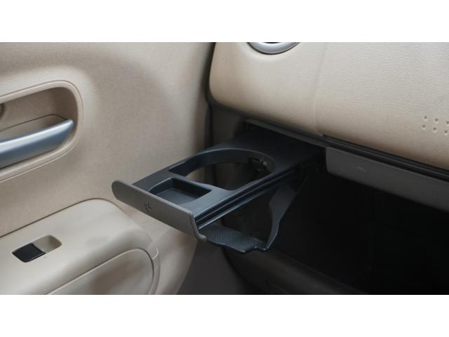 �u�T���L���b�p��T���L���b�p��T���L���b�b�p��v�̂s�u�b�l�ł�����݁I�y�����Ԑ��X�y���[���̎o���X�ł��B�u���R�@�R�X�D�W�v�Ō�������Γ��X�̃z�[���y�[�W���m�F�ł��܂���