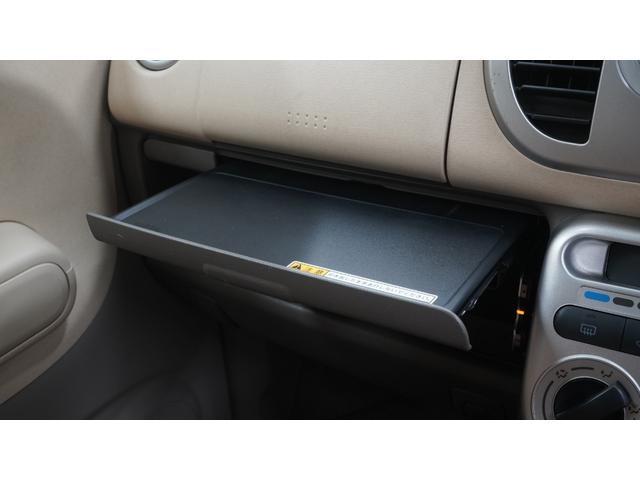 �~�n���ɍ��w��̐����H��������I