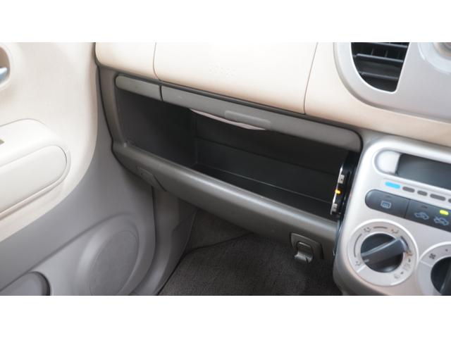 ���S���S�ȓ��X�I���W�i���̃p�b�N�����p�ӂ��Ă���܂��B