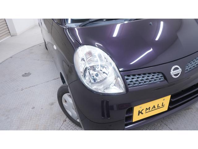 �~�n���ɍ��w��̐����H��������I