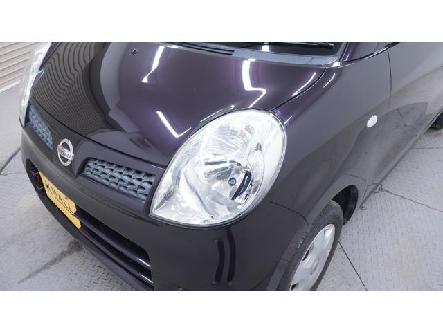 �~�n���ɍ��w��̐����H��������I