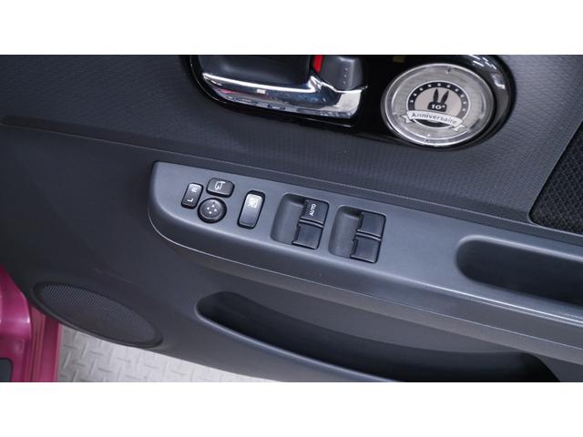 �~�n���ɍ��w��̐����H��������I