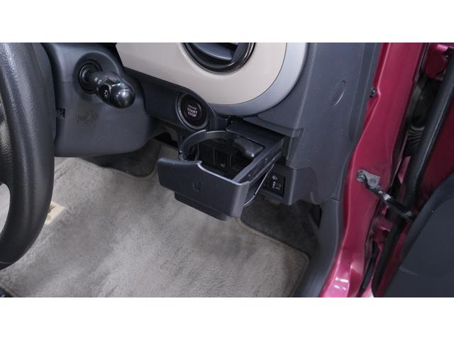 ���X�͑��ی���Ђ̑㗝�X�����k�͂ǂ������C�y�Ɂ􂷁�