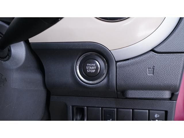 �u�T���L���b�p��T���L���b�p��T���L���b�b�p��v�̂s�u�b�l�ł�����݁I�y�����Ԑ��X�y���[���̎o���X�ł��B�u���R�@�R�X�D�W�v�Ō�������Γ��X�̃z�[���y�[�W���m�F�ł��܂���