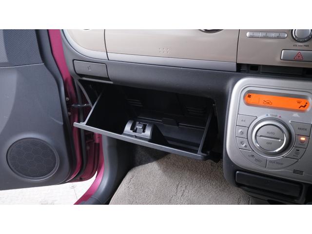 ���X�͑��ی���Ђ̑㗝�X�����k�͂ǂ������C�y�Ɂ�