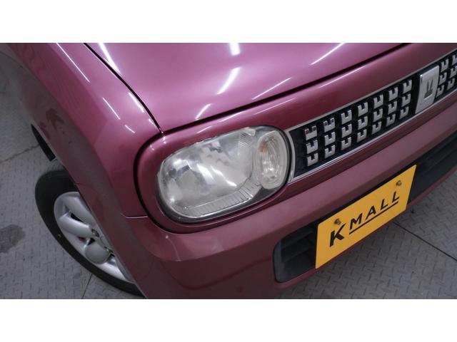 ���S���S�ȓ��X�I���W�i���̃p�b�N�����p�ӂ��Ă���܂��B