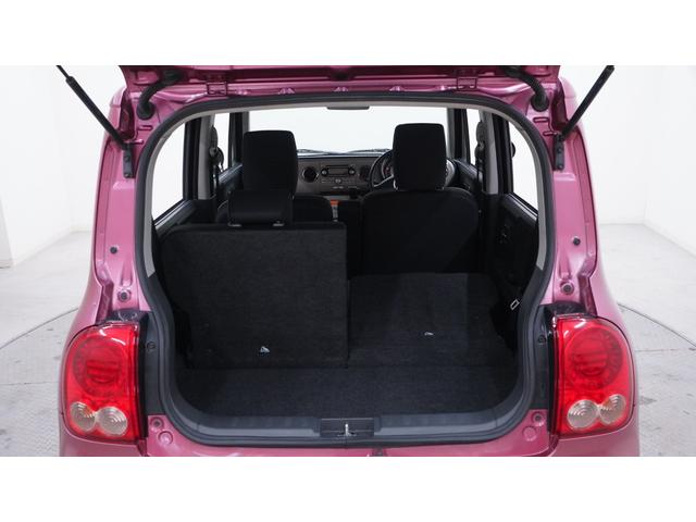 �u�T���L���b�p��T���L���b�p��T���L���b�b�p��v�̂s�u�b�l�ł�����݁I�y�����Ԑ��X�y���[���̎o���X�ł��B�u���R�@�R�X�D�W�v�Ō�������Γ��X�̃z�[���y�[�W���m�F�ł��܂���