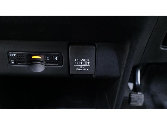 N-BOX G・Lパッケージ 抽選販売!! 禁煙車 パワースライドドア スマートキー プッシュスタート 電動格納ドアミラー ETC(23枚目)