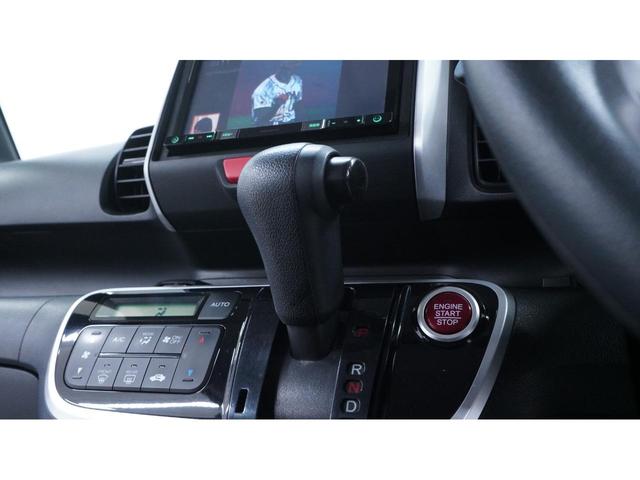 N-BOX G・Lパッケージ 抽選販売!! 禁煙車 パワースライドドア スマートキー プッシュスタート 電動格納ドアミラー ETC(26枚目)