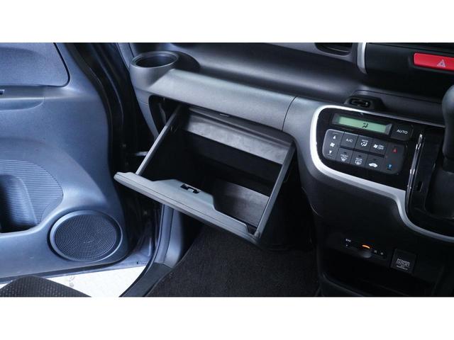 N-BOX G・Lパッケージ 抽選販売!! 禁煙車 パワースライドドア スマートキー プッシュスタート 電動格納ドアミラー ETC(32枚目)