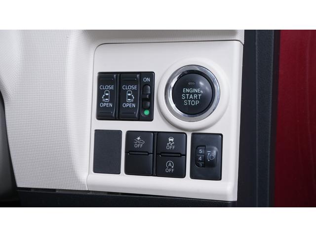 DAIHATSU MOVE CANBUS X LIMITED SA II