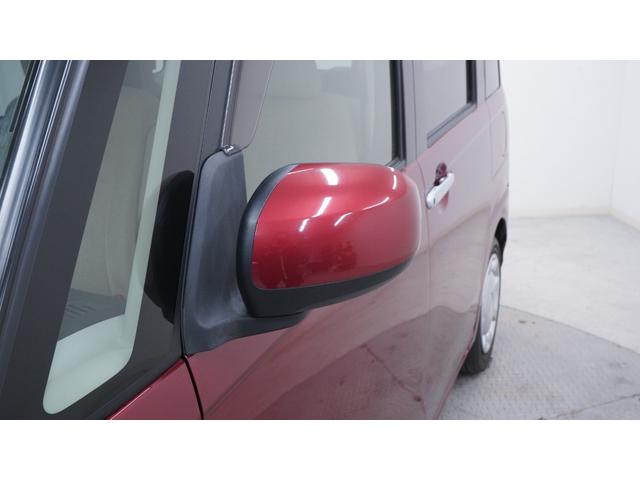 DAIHATSU MOVE CANBUS X LIMITED SA II