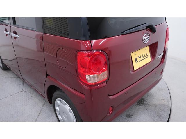 DAIHATSU MOVE CANBUS X LIMITED SA II