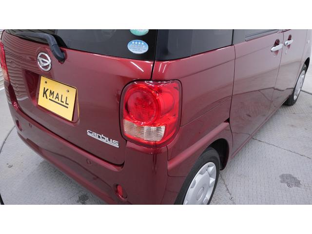 DAIHATSU MOVE CANBUS X LIMITED SA II