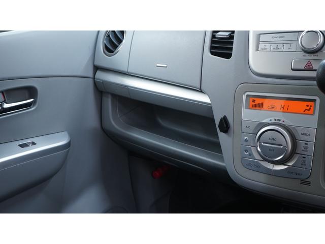 ���X�͑��ی���Ђ̑㗝�X�����k�͂ǂ������C�y�Ɂ�