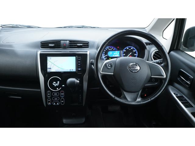 デイズ ハイウェイスター　Ｇ　禁煙車　社外ＳＤナビ　フルセグＴＶ　ＣＤ／ＤＶＤ再生　Ｂｌｕｅｔｏｏｔｈ接続　アラウンドビューモニター　インテリジェントキー　プッシュスタート　アームレスト　ベンチシート　ＨＩＤヘッドライト（3枚目）