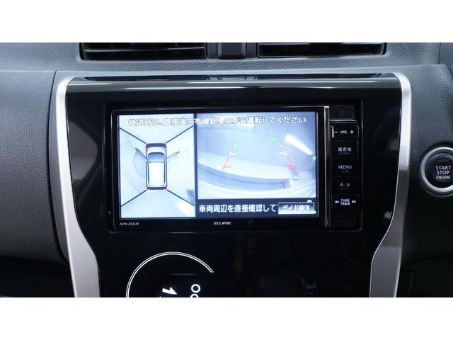 デイズ ハイウェイスター　Ｇ　禁煙車　社外ＳＤナビ　フルセグＴＶ　ＣＤ／ＤＶＤ再生　Ｂｌｕｅｔｏｏｔｈ接続　アラウンドビューモニター　インテリジェントキー　プッシュスタート　アームレスト　ベンチシート　ＨＩＤヘッドライト（10枚目）