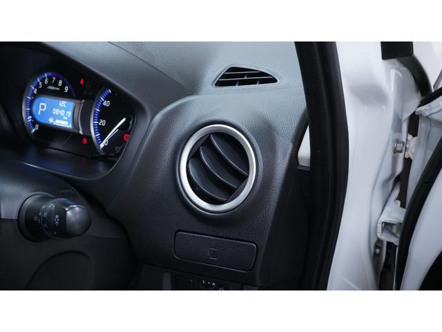 デイズ ハイウェイスター　Ｇ　禁煙車　社外ＳＤナビ　フルセグＴＶ　ＣＤ／ＤＶＤ再生　Ｂｌｕｅｔｏｏｔｈ接続　アラウンドビューモニター　インテリジェントキー　プッシュスタート　アームレスト　ベンチシート　ＨＩＤヘッドライト（21枚目）