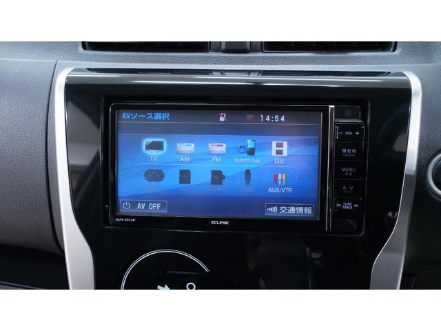 デイズ ハイウェイスター　Ｇ　禁煙車　社外ＳＤナビ　フルセグＴＶ　ＣＤ／ＤＶＤ再生　Ｂｌｕｅｔｏｏｔｈ接続　アラウンドビューモニター　インテリジェントキー　プッシュスタート　アームレスト　ベンチシート　ＨＩＤヘッドライト（29枚目）