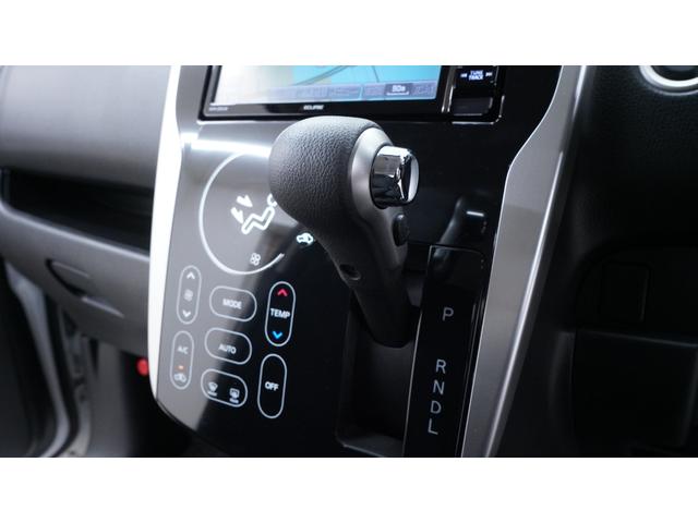 デイズ ハイウェイスター　Ｇ　禁煙車　社外ＳＤナビ　フルセグＴＶ　ＣＤ／ＤＶＤ再生　Ｂｌｕｅｔｏｏｔｈ接続　アラウンドビューモニター　インテリジェントキー　プッシュスタート　アームレスト　ベンチシート　ＨＩＤヘッドライト（31枚目）