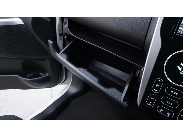 デイズ ハイウェイスター　Ｇ　禁煙車　社外ＳＤナビ　フルセグＴＶ　ＣＤ／ＤＶＤ再生　Ｂｌｕｅｔｏｏｔｈ接続　アラウンドビューモニター　インテリジェントキー　プッシュスタート　アームレスト　ベンチシート　ＨＩＤヘッドライト（39枚目）