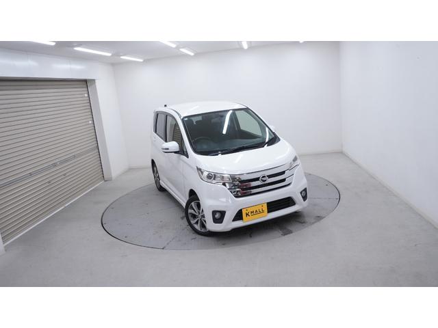 デイズ ハイウェイスター　Ｇ　禁煙車　社外ＳＤナビ　フルセグＴＶ　ＣＤ／ＤＶＤ再生　Ｂｌｕｅｔｏｏｔｈ接続　アラウンドビューモニター　インテリジェントキー　プッシュスタート　アームレスト　ベンチシート　ＨＩＤヘッドライト（50枚目）