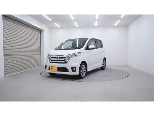 デイズ ハイウェイスター　Ｇ　禁煙車　社外ＳＤナビ　フルセグＴＶ　ＣＤ／ＤＶＤ再生　Ｂｌｕｅｔｏｏｔｈ接続　アラウンドビューモニター　インテリジェントキー　プッシュスタート　アームレスト　ベンチシート　ＨＩＤヘッドライト（58枚目）