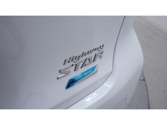 デイズ ハイウェイスター　Ｇ　禁煙車　社外ＳＤナビ　フルセグＴＶ　ＣＤ／ＤＶＤ再生　Ｂｌｕｅｔｏｏｔｈ接続　アラウンドビューモニター　インテリジェントキー　プッシュスタート　アームレスト　ベンチシート　ＨＩＤヘッドライト（71枚目）