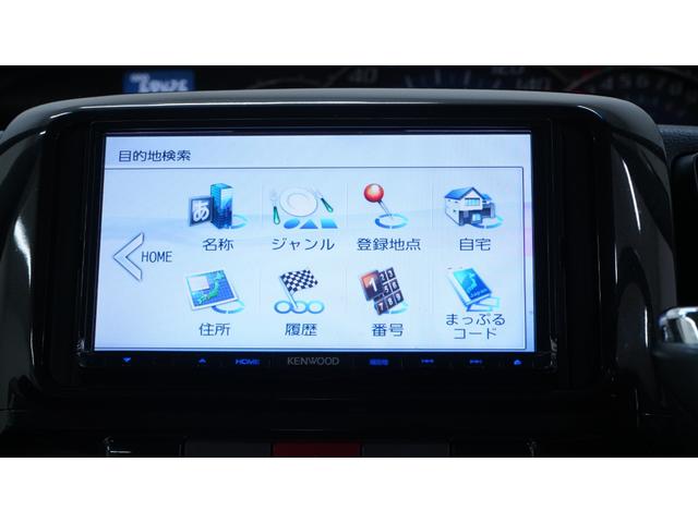 ���X�͑��ی���Ђ̑㗝�X�I��C�X�^�b�t���풓���Ă���܂��̂ł����k�͂ǂ������C�y�Ɂ�