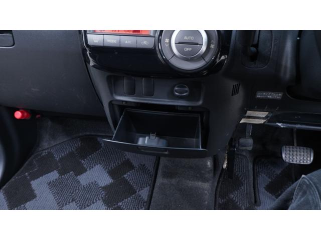 �S�ԃ��[���N���[�j���O�{�H�ρI