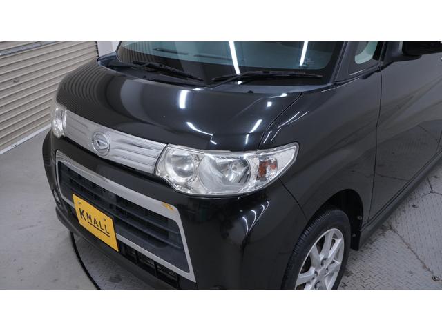 �S�ԃ��[���N���[�j���O�{�H�ρI