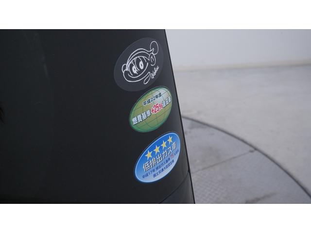 �S�ԃ��[���N���[�j���O�{�H�ρI