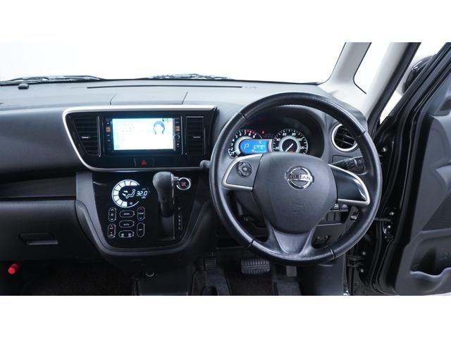 デイズルークス ハイウェイスター X Gパッケージ 純正SDナビ フルセグTV Bluetooth接続 CD/DVD再生 アラウンドビューモニター 両側パワースライドドア エマージェンシーブレーキ 横滑り防止 インテリジェントキー プッシュスタート(3枚目)