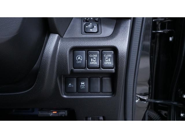 デイズルークス ハイウェイスター X Gパッケージ 純正SDナビ フルセグTV Bluetooth接続 CD/DVD再生 アラウンドビューモニター 両側パワースライドドア エマージェンシーブレーキ 横滑り防止 インテリジェントキー プッシュスタート(10枚目)